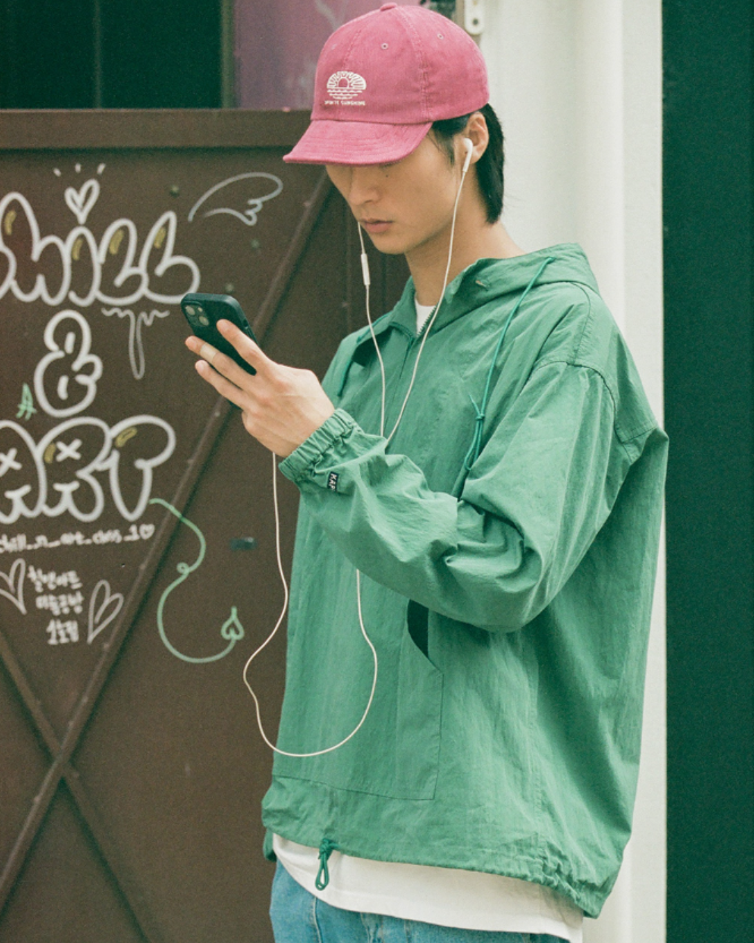 Anorak Hoodie | Green