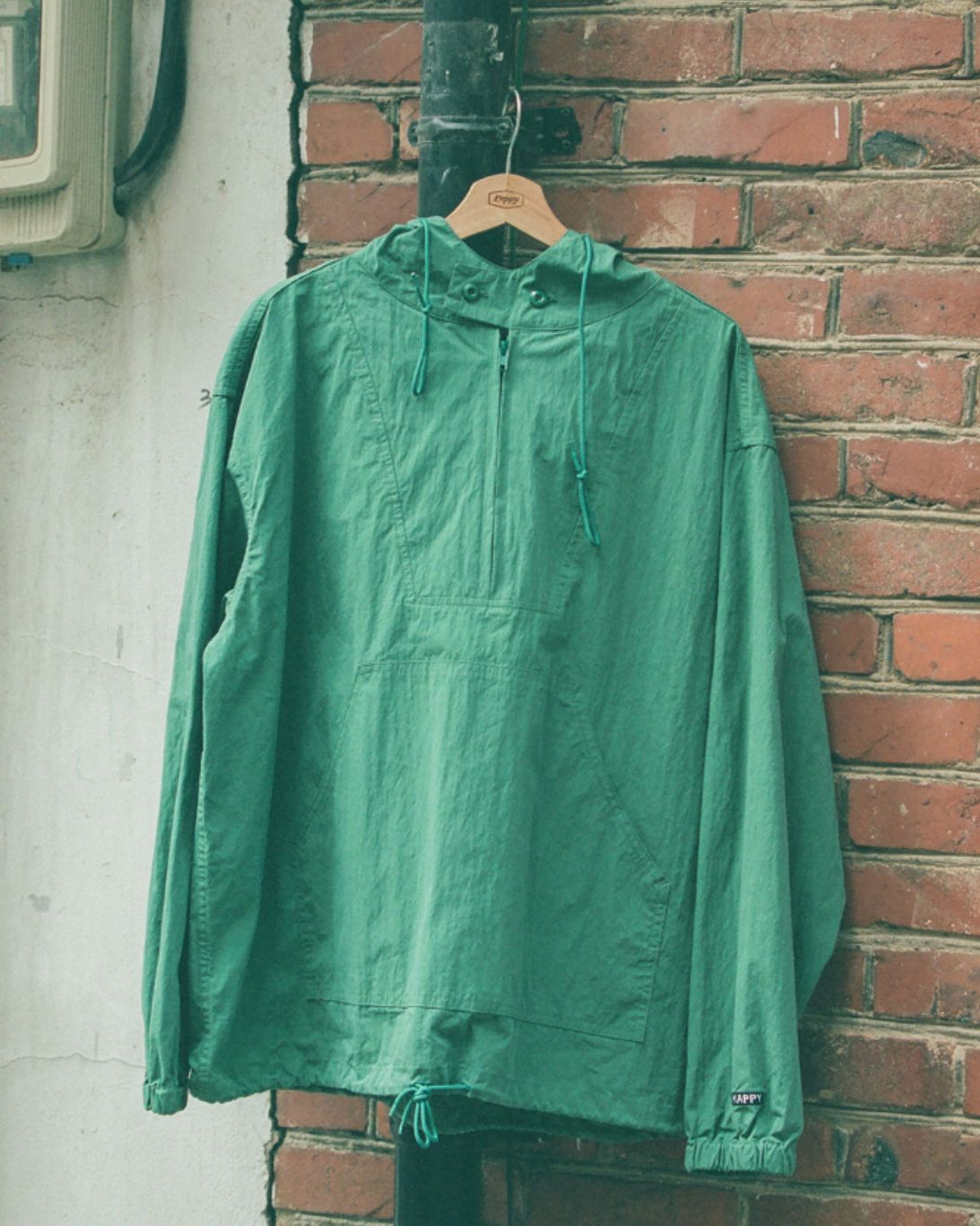 Anorak Hoodie | Green