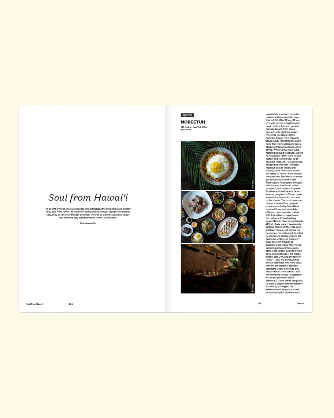Hawai'i Magazine