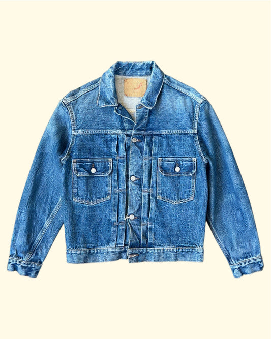 Denim Jacket | 2 Year Wash