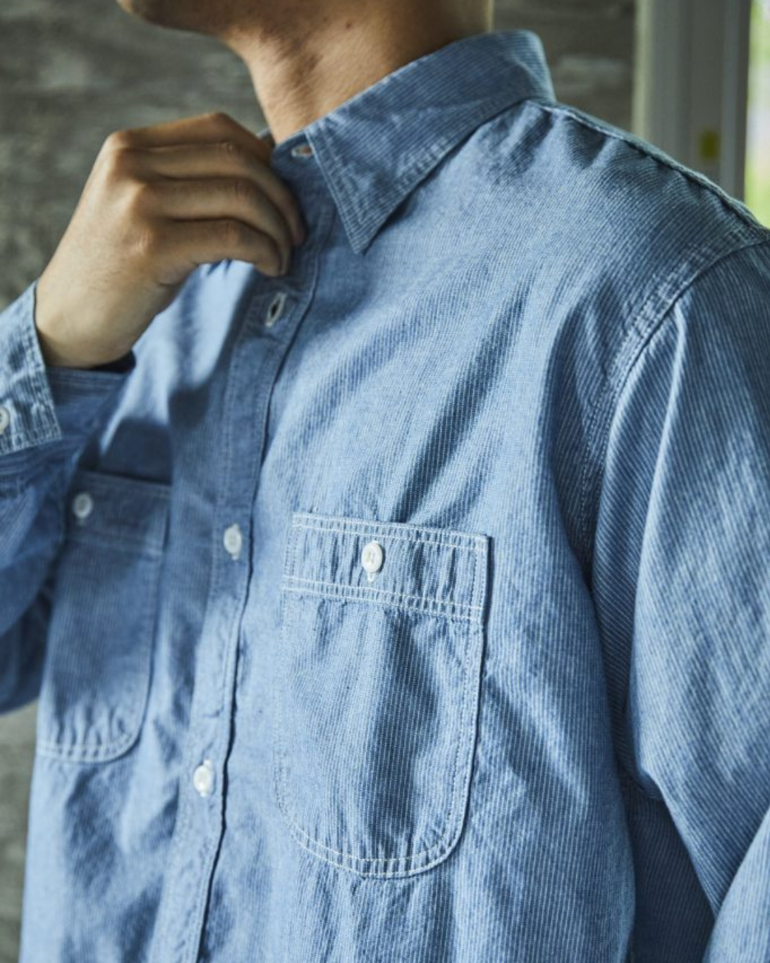 Work Shirt | Chambray