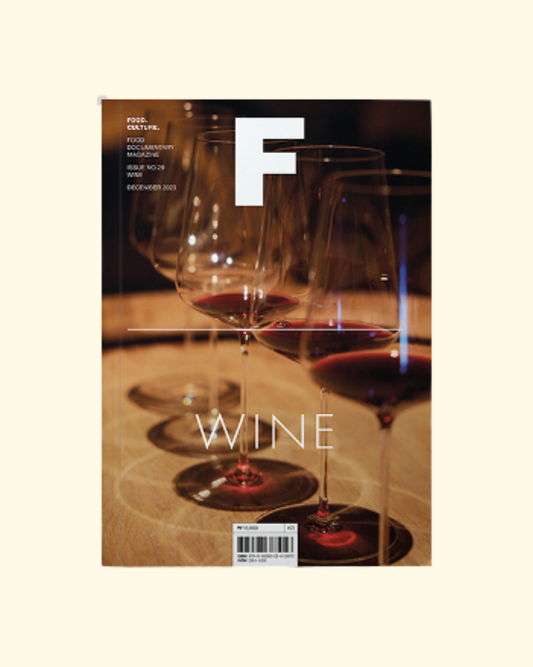 Wine Magazine