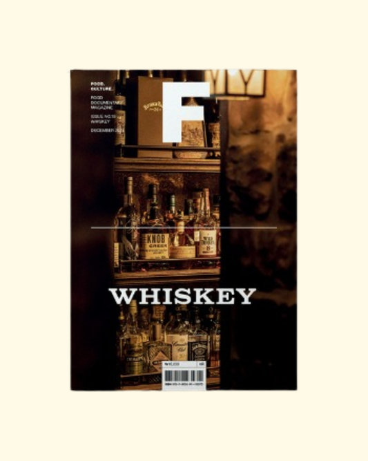 Whiskey Magazine