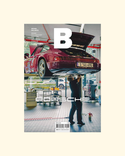 Porsche Magazine