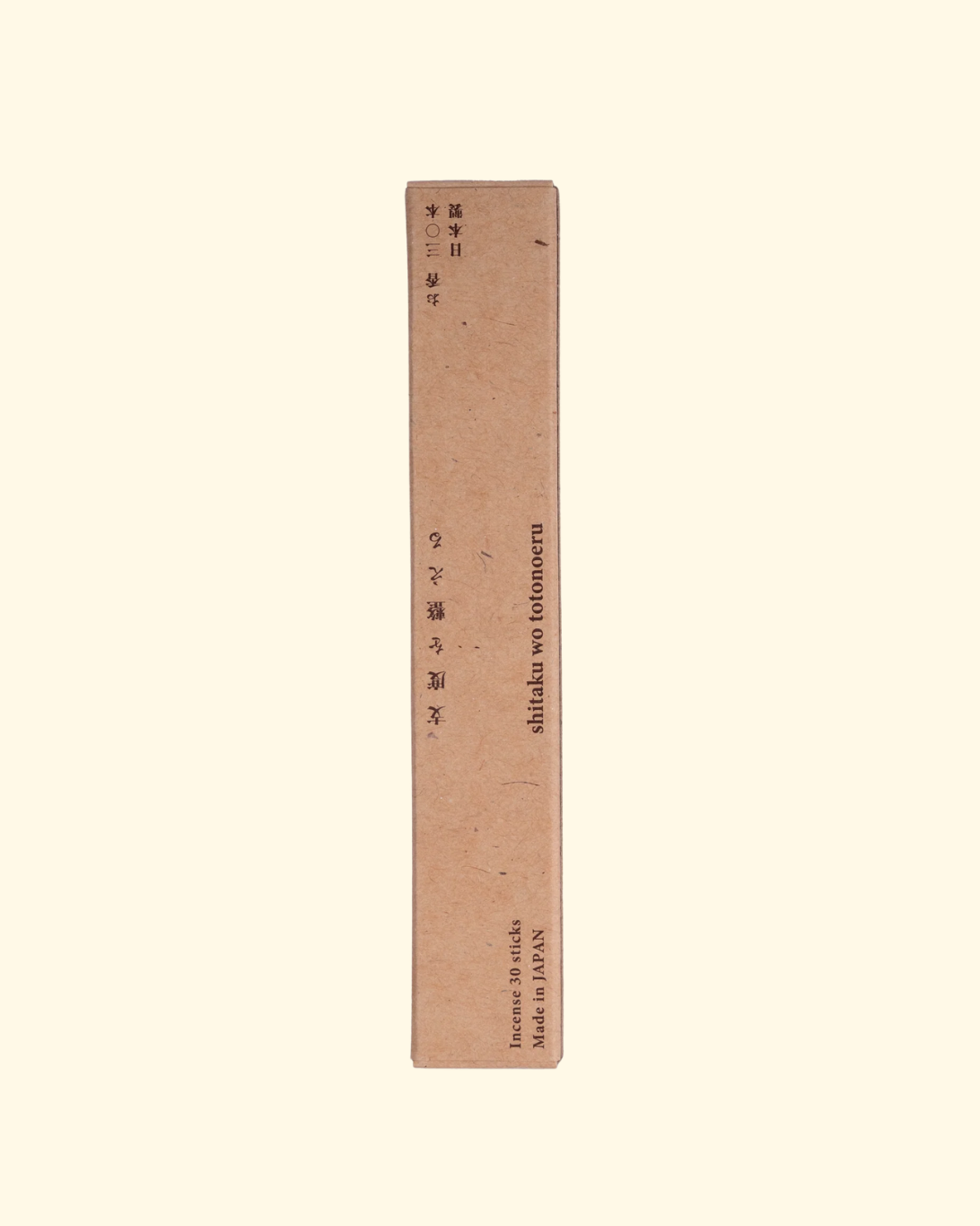 Incense | Shitaku